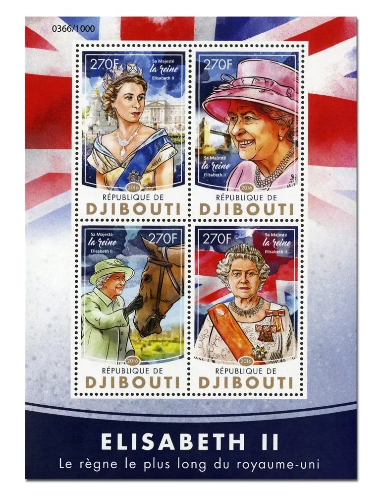 n° 959 : Timbre DJIBOUTI Poste