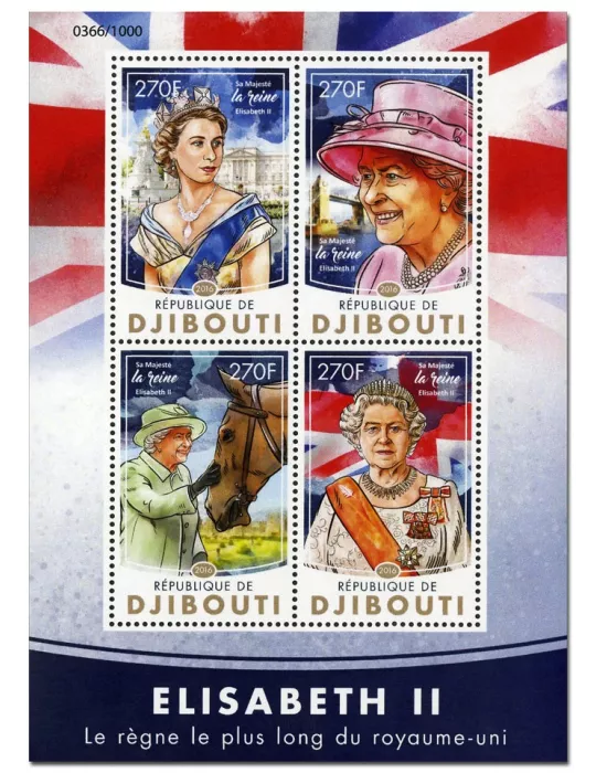 n° 959 : Timbre DJIBOUTI Poste