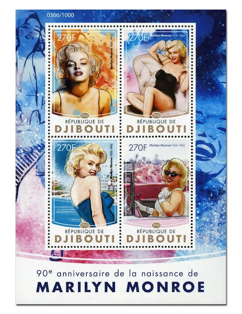 n° 967 : Timbre DJIBOUTI Poste