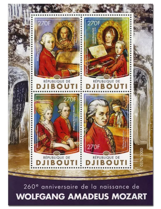 n° 991 : Timbre DJIBOUTI Poste