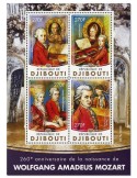 n° 991 : Timbre DJIBOUTI Poste