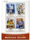 n° 999 : Timbre DJIBOUTI Poste