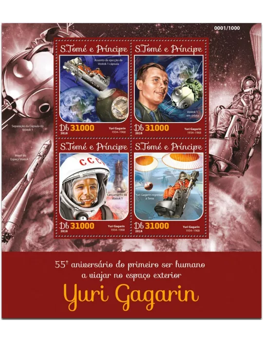 n° 5199 : Timbre SAINT-THOMAS ET PRINCE Poste