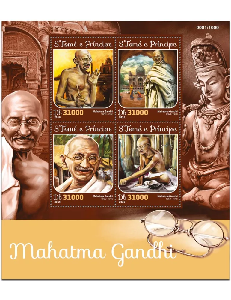 n° 5323 : Timbre SAINT-THOMAS ET PRINCE Poste