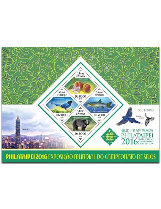 n° 5351 : Timbre SAINT-THOMAS ET PRINCE Poste