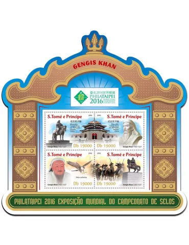 n° 5431 : Timbre SAINT-THOMAS ET PRINCE Poste