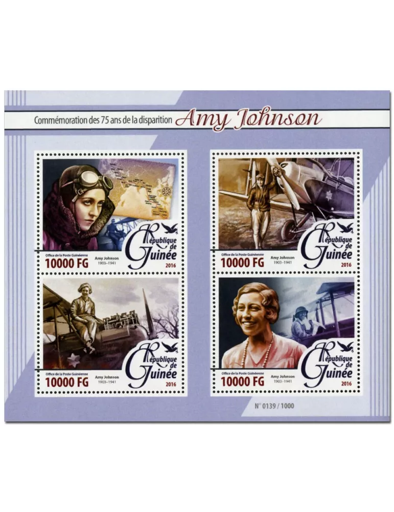 n° 8102 : Timbre GUINÉE Poste