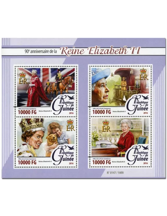 n° 8122 : Timbre GUINÉE Poste