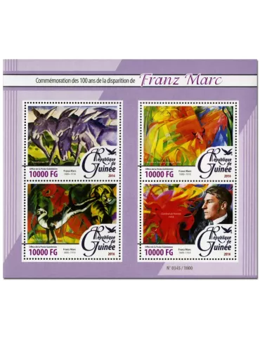 n° 8130 : Timbre GUINÉE Poste