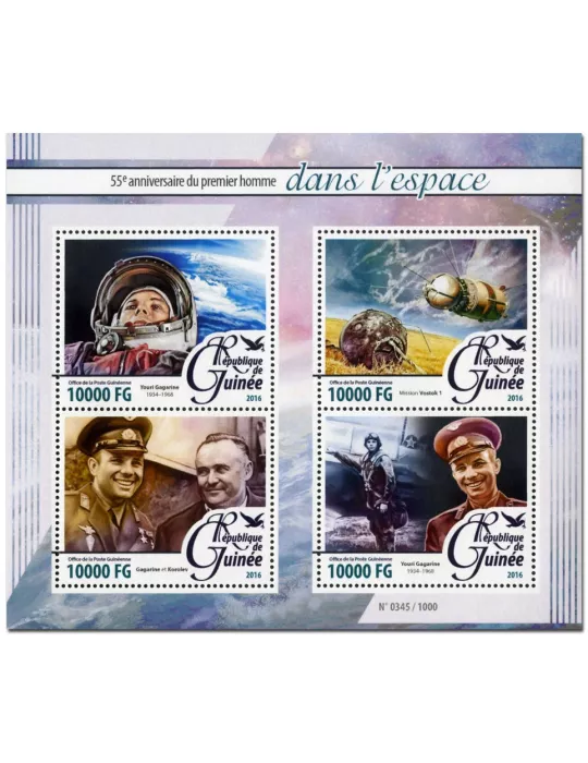 n° 8134 : Timbre GUINÉE Poste