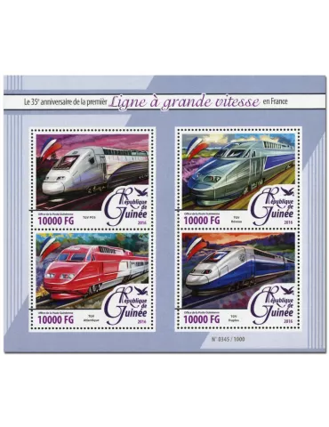 n° 8138 : Timbre GUINÉE Poste