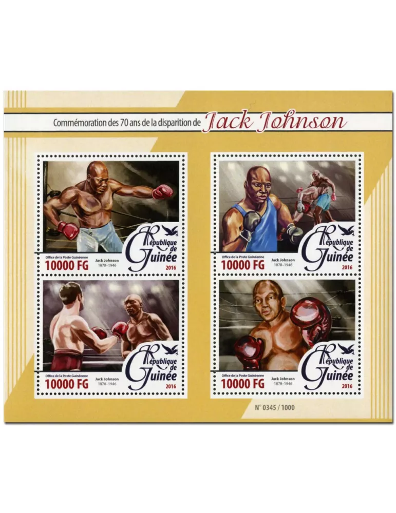 n° 8142 : Timbre GUINÉE Poste