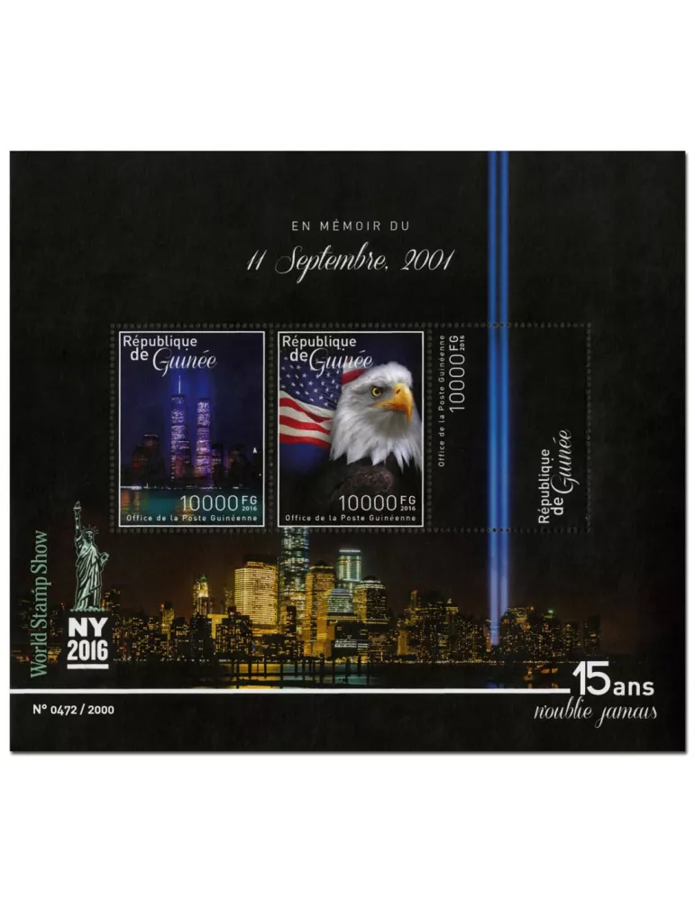 n° 8150 : Timbre GUINÉE Poste