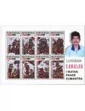 n° 3178/3185 - Timbre INDONESIE Poste