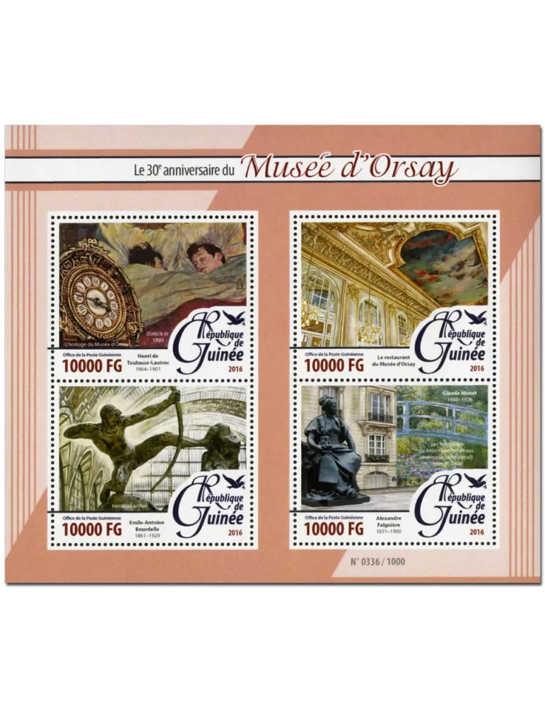 n° 8165 : Timbre GUINÉE Poste