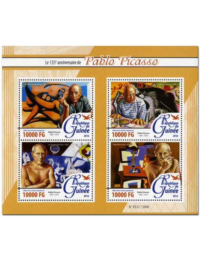 n° 8169 : Timbre GUINÉE Poste