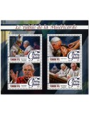 n° 8241 : Timbre GUINÉE Poste