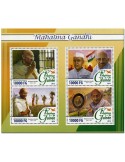 n° 8249 : Timbre GUINÉE Poste