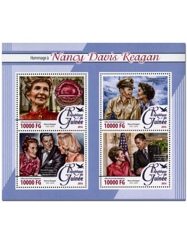 n° 8265 : Timbre GUINÉE Poste