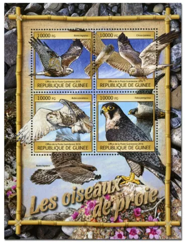 n° 8309 : Timbre GUINÉE Poste