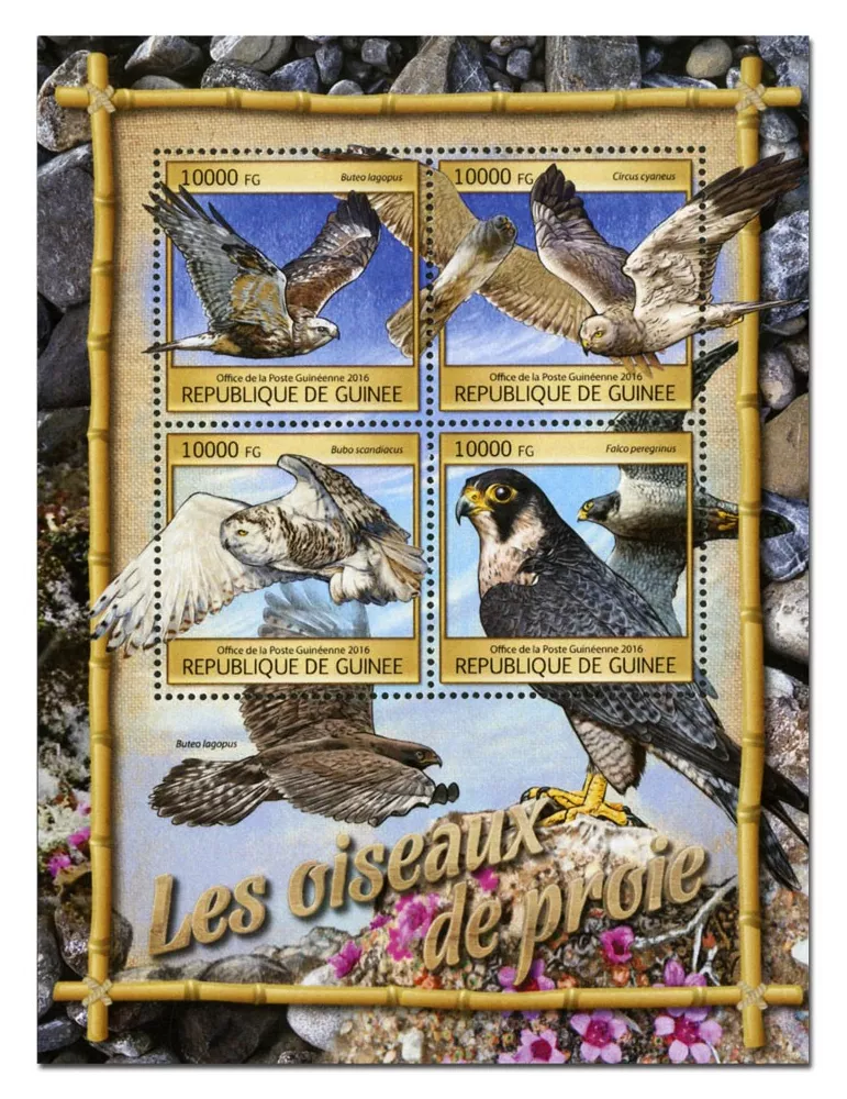 n° 8309 : Timbre GUINÉE Poste