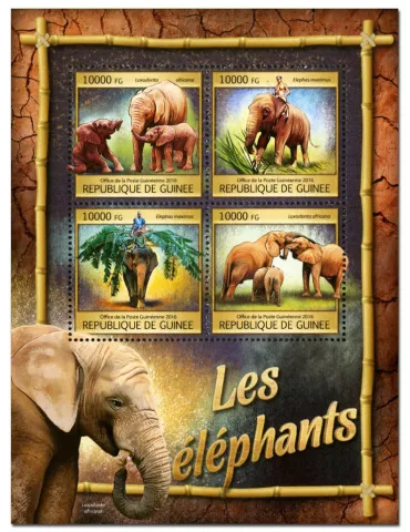 n° 8325 : Timbre GUINÉE Poste