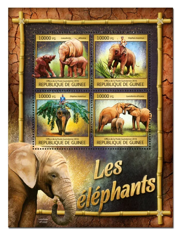 n° 8325 : Timbre GUINÉE Poste