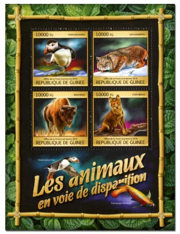 n° 8329 : Timbre GUINÉE Poste