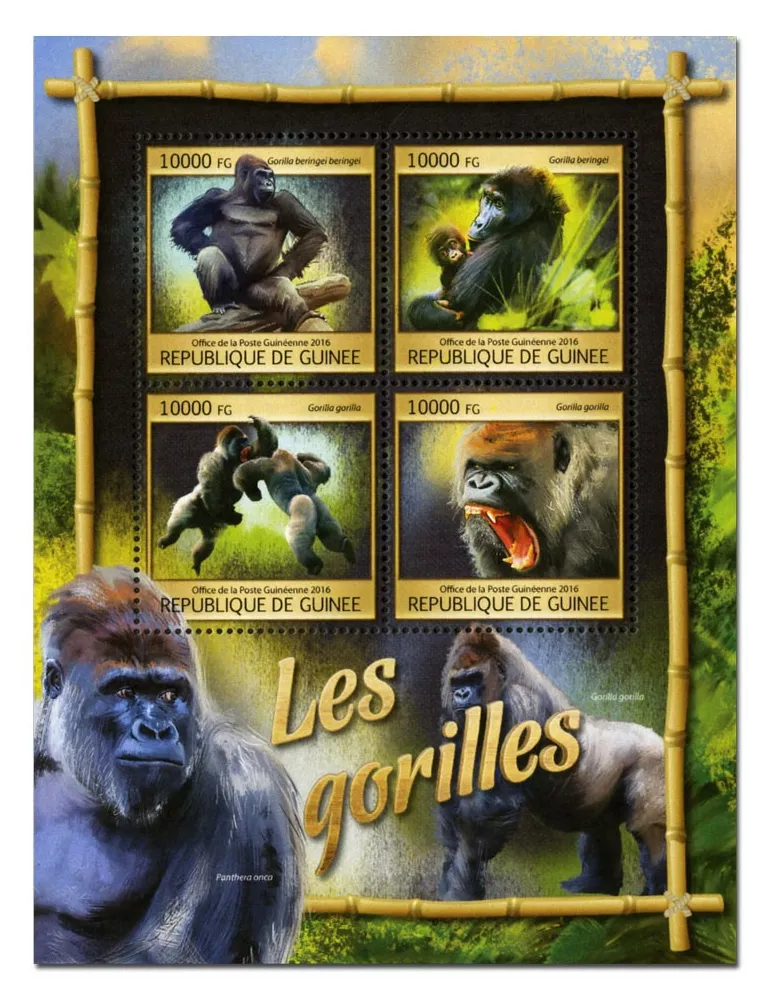 n° 8337 : Timbre GUINÉE Poste