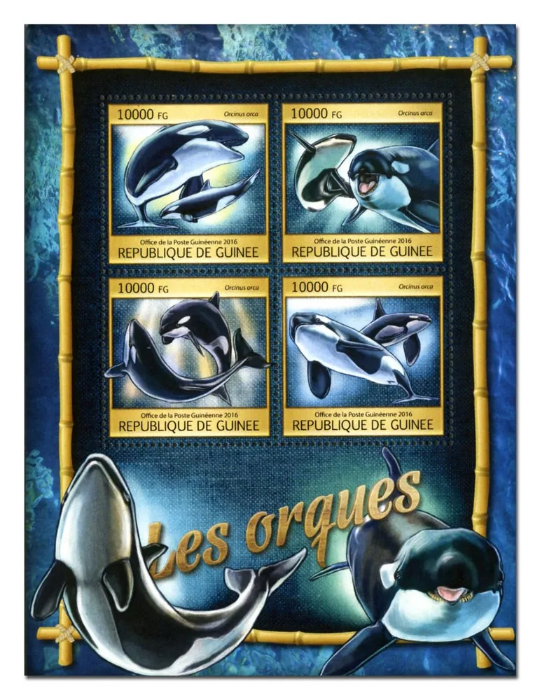 n° 8357 : Timbre GUINÉE Poste