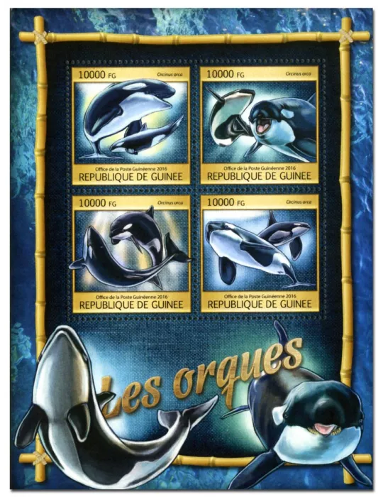 n° 8357 : Timbre GUINÉE Poste