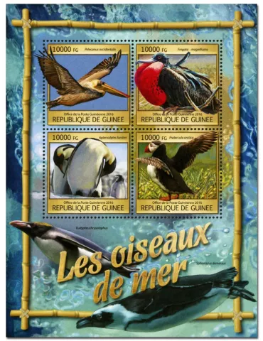 n° 8373 : Timbre GUINÉE Poste