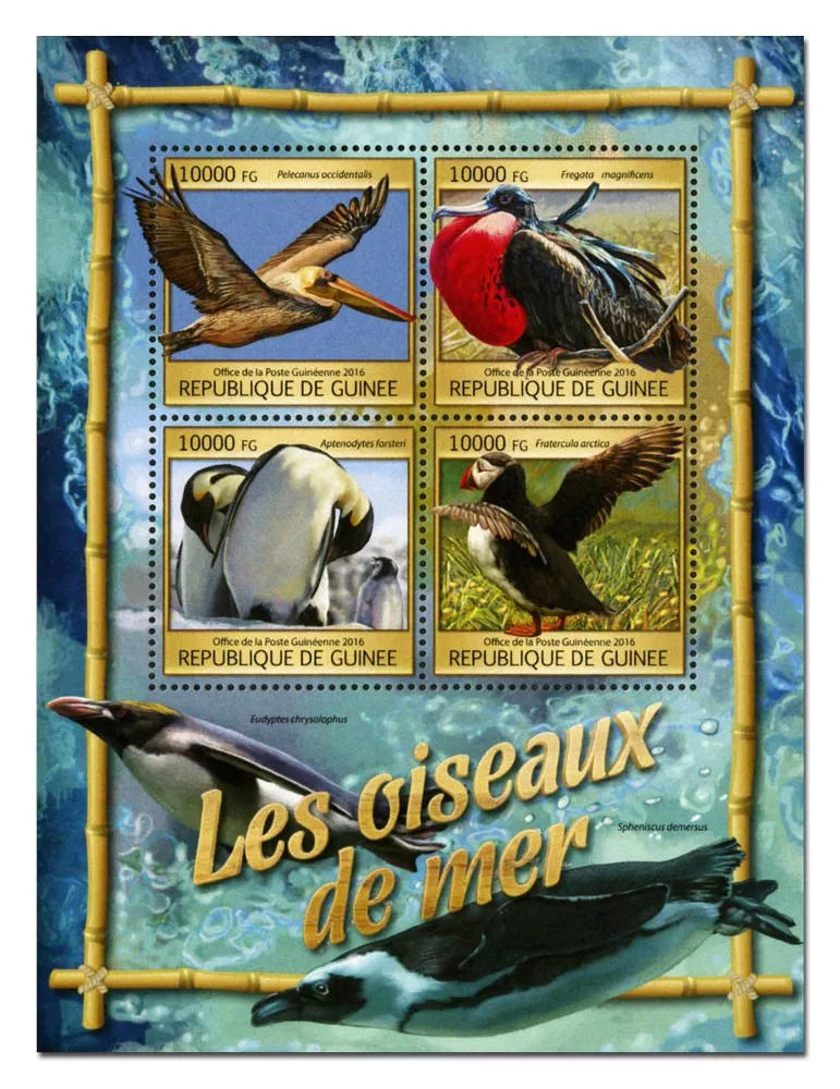 n° 8373 : Timbre GUINÉE Poste