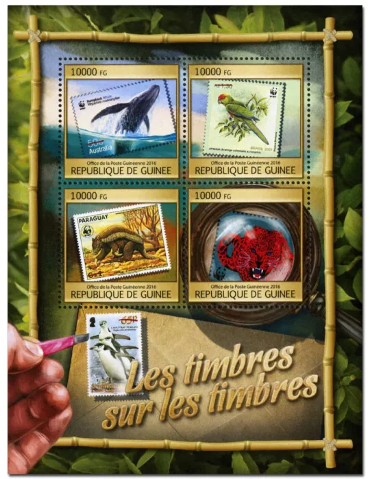 n° 8385 : Timbre GUINÉE Poste