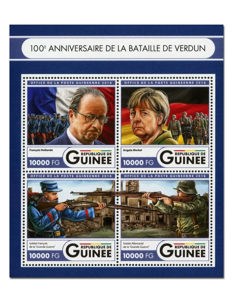 n° 8397 : Timbre GUINÉE Poste