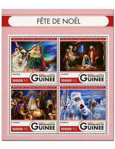 n° 8409 : Timbre GUINÉE Poste