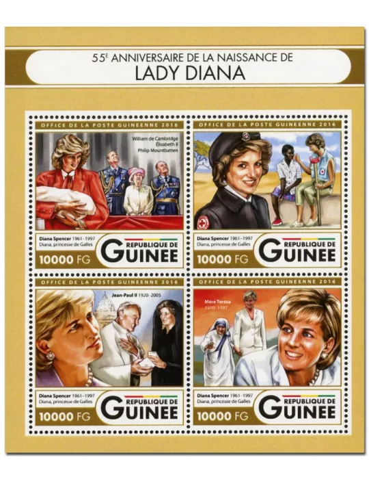 n° 8417 : Timbre GUINÉE Poste