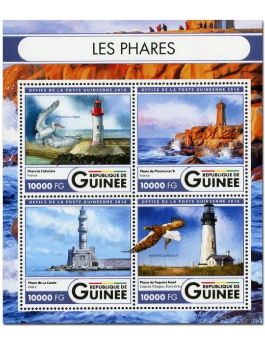 n° 8421 : Timbre GUINÉE Poste