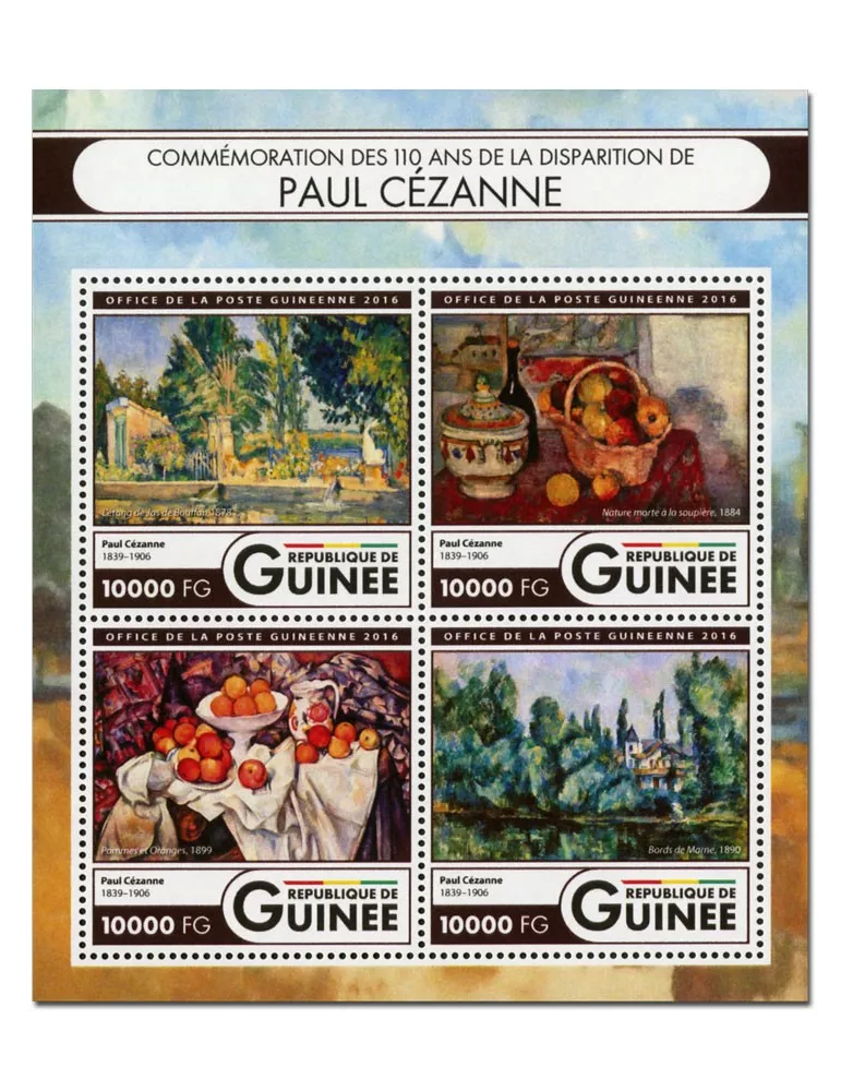 n° 8449 : Timbre GUINÉE Poste
