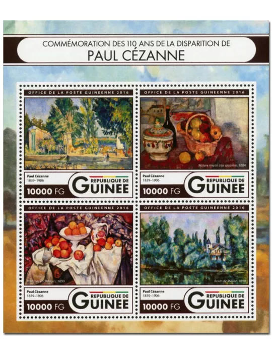n° 8449 : Timbre GUINÉE Poste