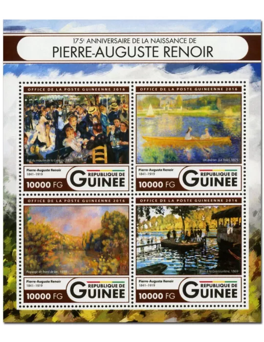 n° 8457 : Timbre GUINÉE Poste