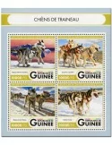 n° 8469 : Timbre GUINÉE Poste