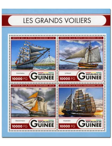 n° 8477 : Timbre GUINÉE Poste