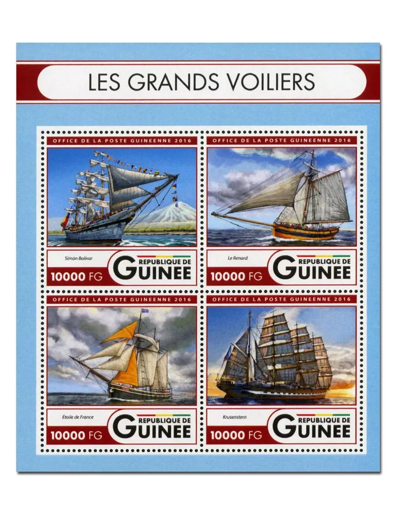 n° 8477 : Timbre GUINÉE Poste