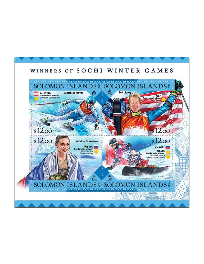 n° 3137 : Timbre SALOMON Poste