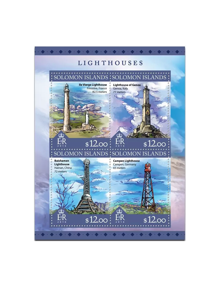 n° 3193 : Timbre SALOMON Poste