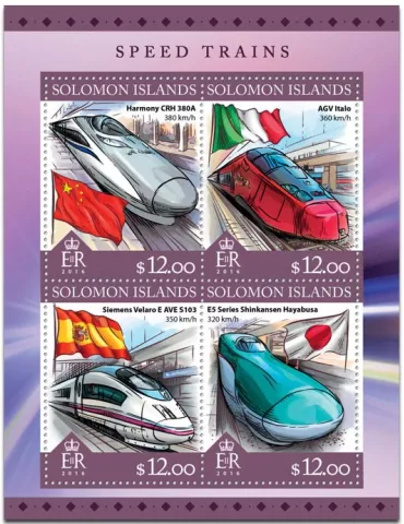 n° 3233 : Timbre SALOMON Poste