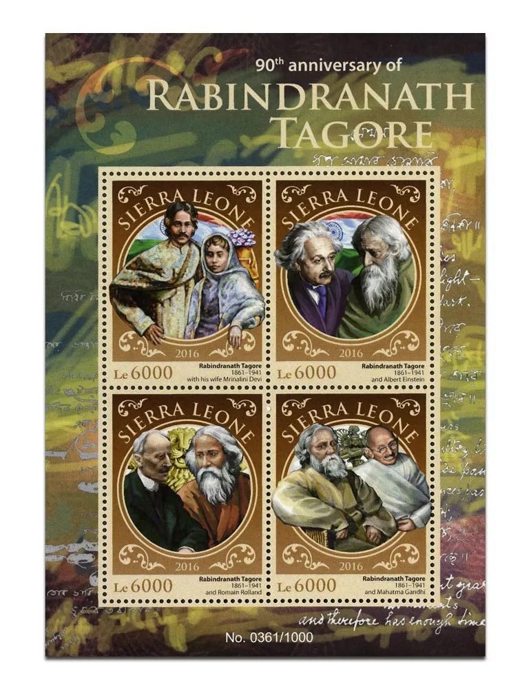 n° 5745 : Timbre SIERRA LEONE Poste