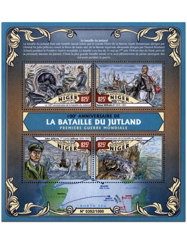 n° 3275 : Timbre NIGER Poste