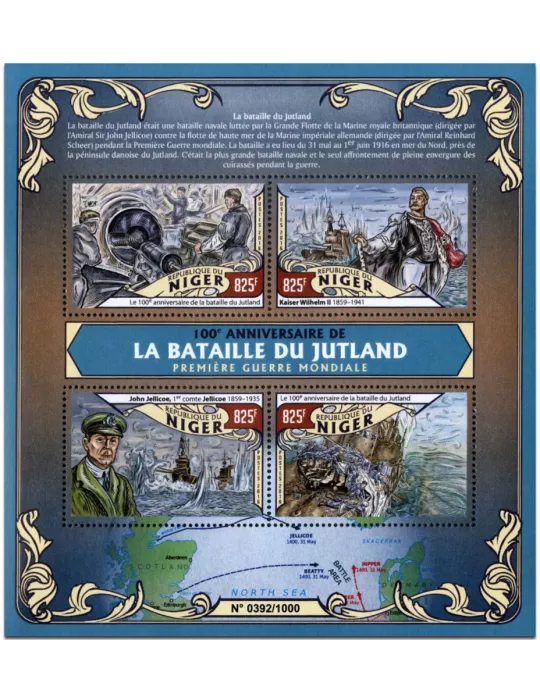 n° 3275 : Timbre NIGER Poste